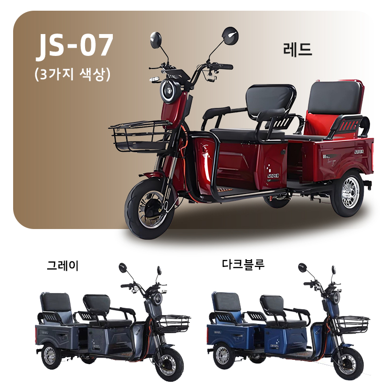 988736911_kVGRdUe0_b283bd17f720e26b77a0bdfdc65a1398b371d7b2.jpg 이미지크게보기